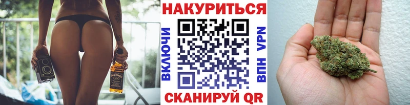 Купить наркотик аптеки Находка Каннабис Меф A PVP mega вход COCAIN Гашиш