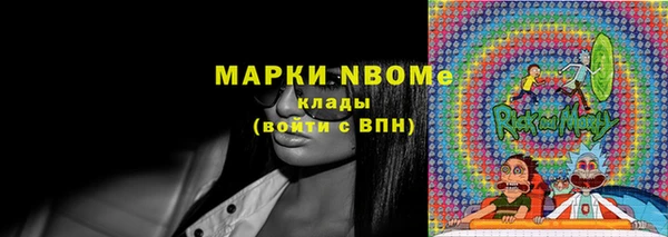 прущая мука Алексин