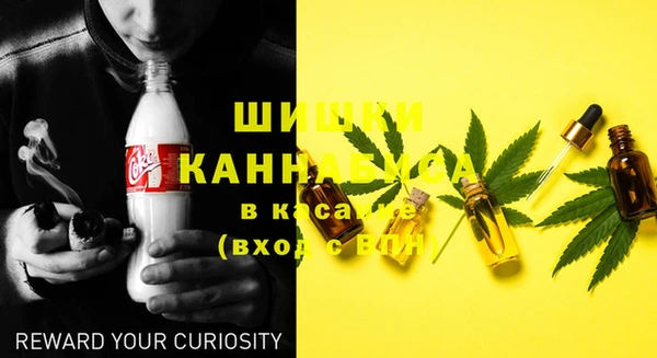 кокаин VHQ Алексеевка