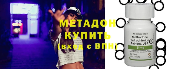 гидропоника Алзамай