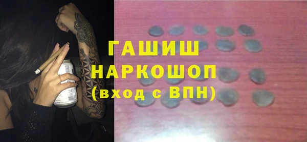 винт Нея