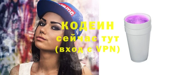 jwh Нефтекумск