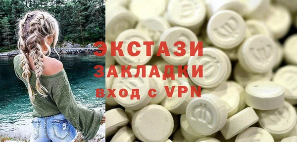 гидропоника Алзамай
