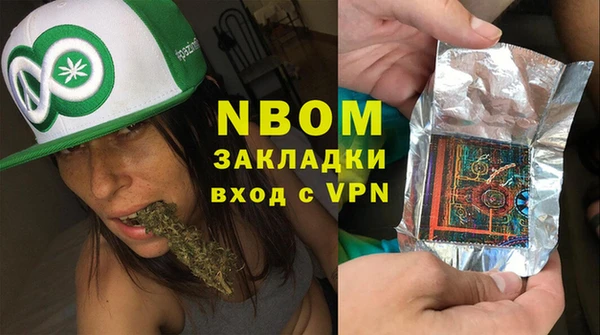 прущая мука Алексин