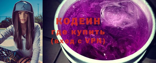 jwh Нефтекумск