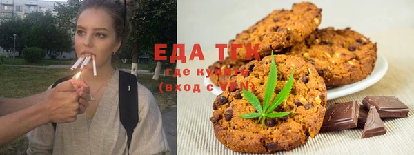 гидропоника Алзамай