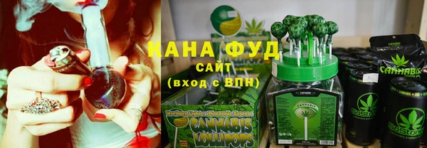 a pvp Анжеро-Судженск