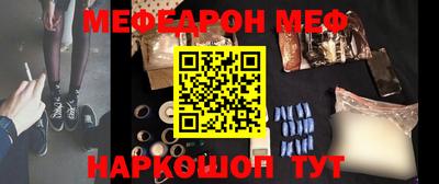 амфетамин Тулун
