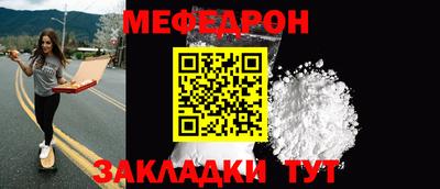каннабис Тула