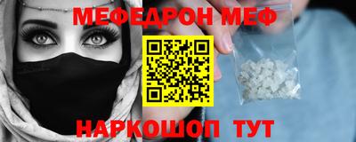 гашик Туймазы