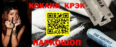 амфетамин Тулун