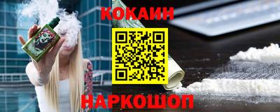 амфетамин Тулун