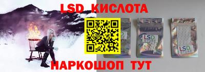 каннабис Тула