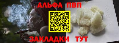 каннабис Тула