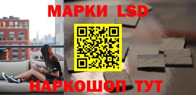 амфетамин Тулун