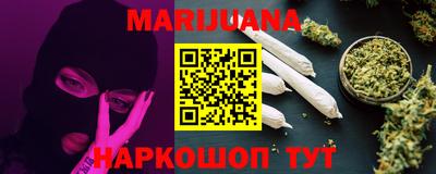 гашик Туймазы
