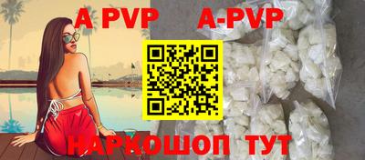 амфетамин Тулун