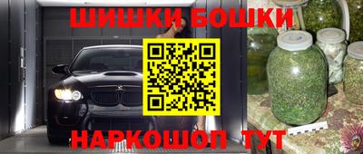гашик Туймазы