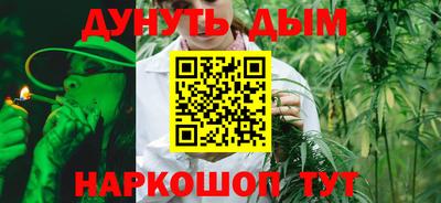гашик Туймазы