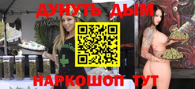 гашик Туймазы