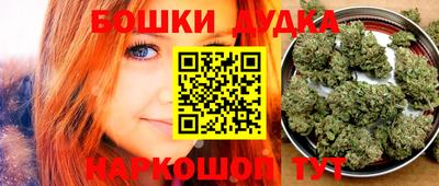 амфетамин Тулун