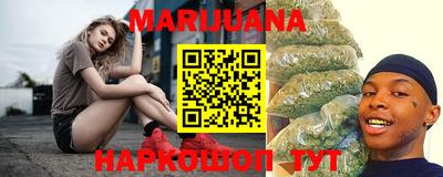 амфетамин Тулун