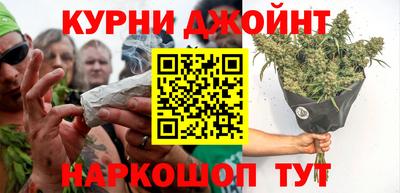 амфетамин Тулун
