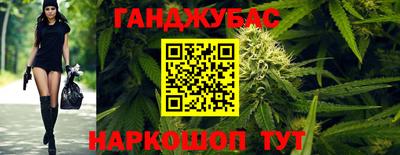 амфетамин Тулун