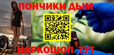 амфетамин Тулун