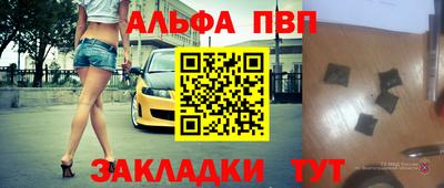 каннабис Тула