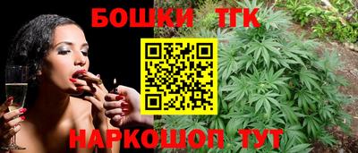 гашик Туймазы