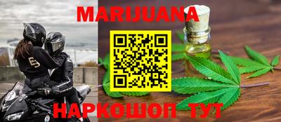 амфетамин Тулун