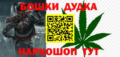 гашик Туймазы