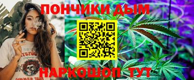 амфетамин Тулун