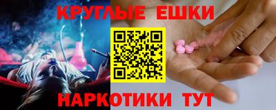 каннабис Тула
