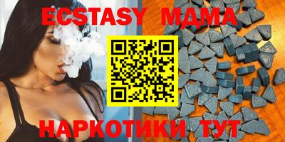амфетамин Тулун