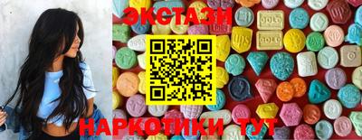 гашик Туймазы