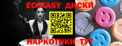 каннабис Тула