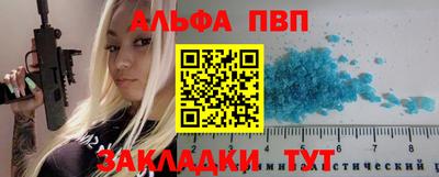 каннабис Тула