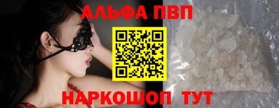 гашик Туймазы