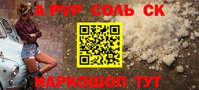каннабис Тула