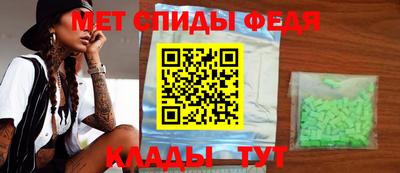 каннабис Тула