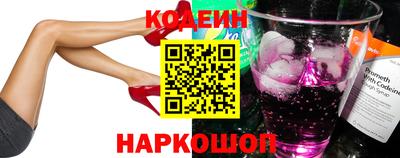 гашик Туймазы