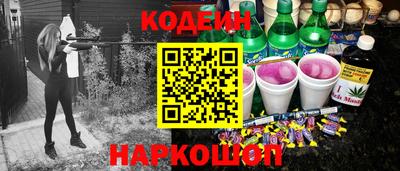 гашик Туймазы