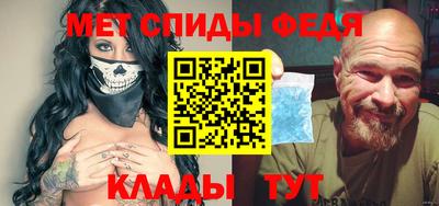 каннабис Тула