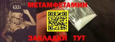 гашик Туймазы