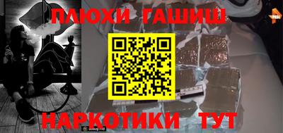 каннабис Тула