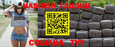 каннабис Тула