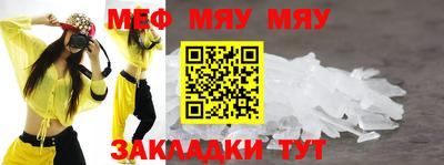 каннабис Тула