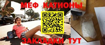 гашик Туймазы